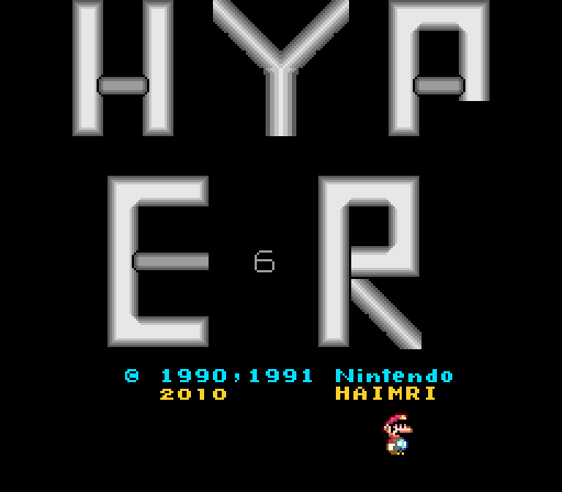 Title Screen of Hyper 6