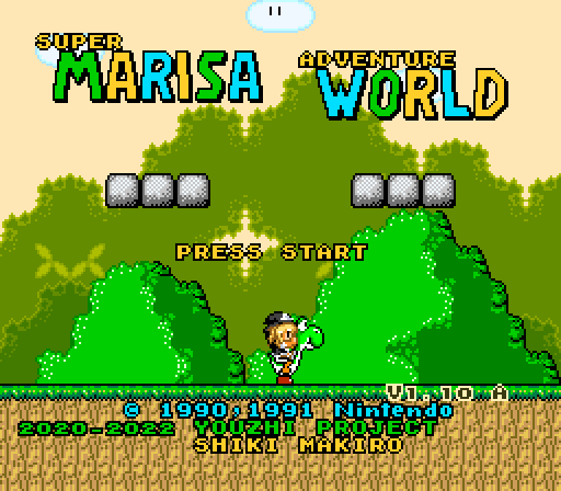 Title Screen of Super Marisa Adventure World